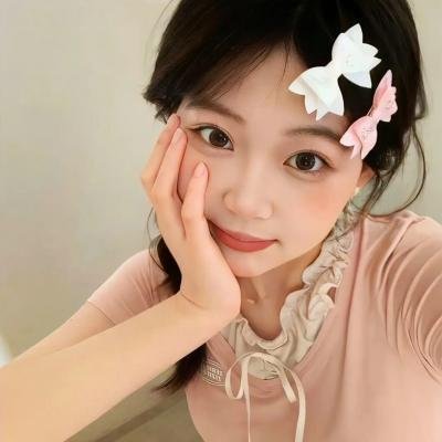 兴盛